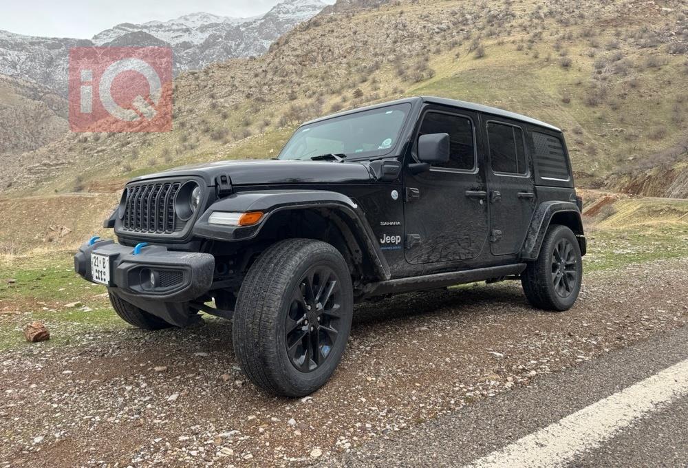 جيب للبيع في العراق